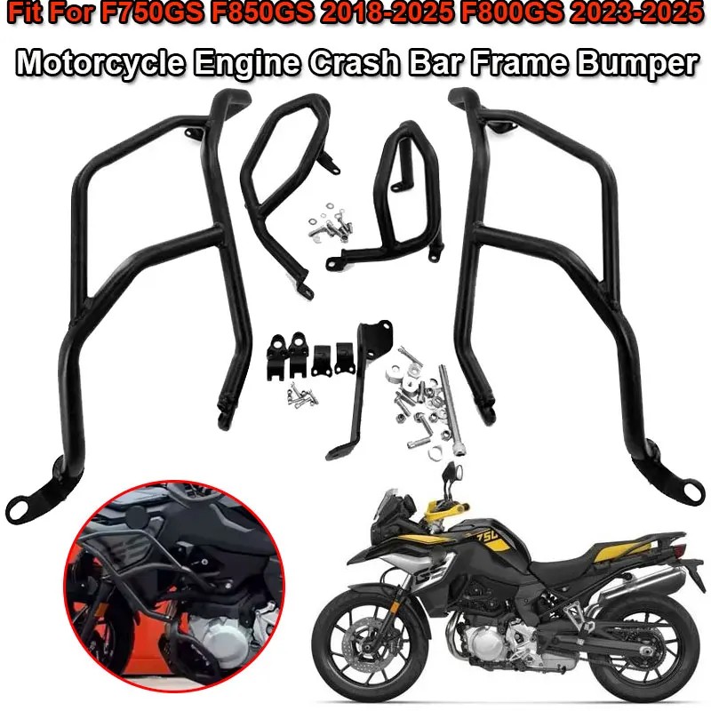 F800GS 2023 2024 2025  ̿  ũ       BMW F750GS F850GS 2018-2025 